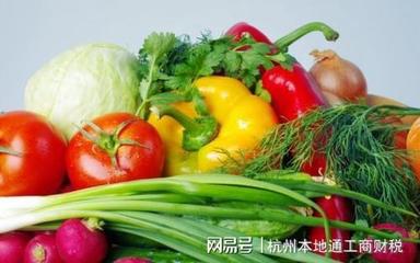 在杭州卖初级食用农产品需要办理食品经营许可证吗?